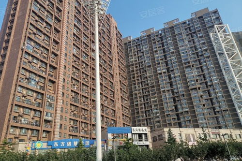 億鋒現代城 優(yōu)缺點分析與大連房產中介經紀人評價