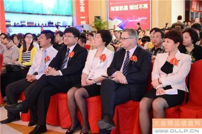 大連開發(fā)區(qū)萬達(dá)廣場(chǎng)產(chǎn)品說明會(huì)隆重舉行，再掀商鋪投資熱潮