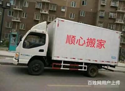 大連房地產(chǎn)開發(fā) 濱海之城的現(xiàn)代化與未來展望